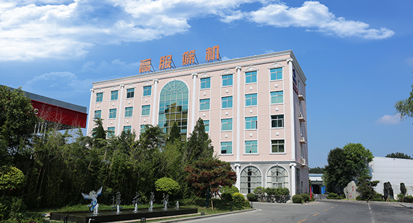 2000年，成立新鄉(xiāng)市高服篩分機(jī)械有限公司