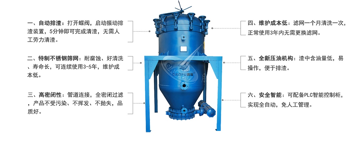 20190719-白土專(zhuān)題頁(yè)_09