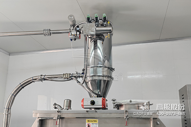 供料系統(tǒng)細(xì)節(jié)