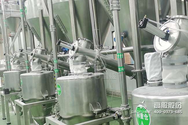 供料系統(tǒng)細(xì)節(jié)