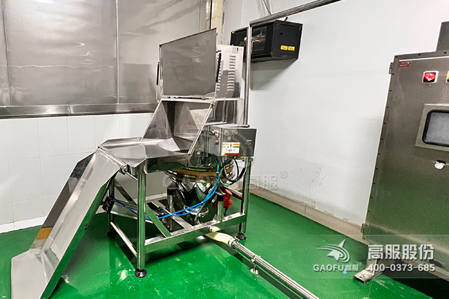 供料系統(tǒng)細(xì)節(jié)