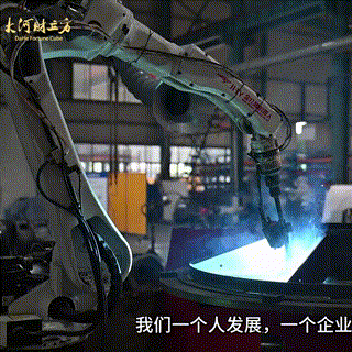 高服股份：科技創(chuàng)新促量變到質(zhì)變，不斷夯實精細(xì)篩分領(lǐng)域“護(hù)城河”