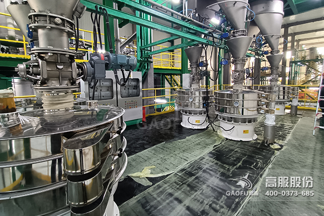 超聲波振動篩客戶現(xiàn)場