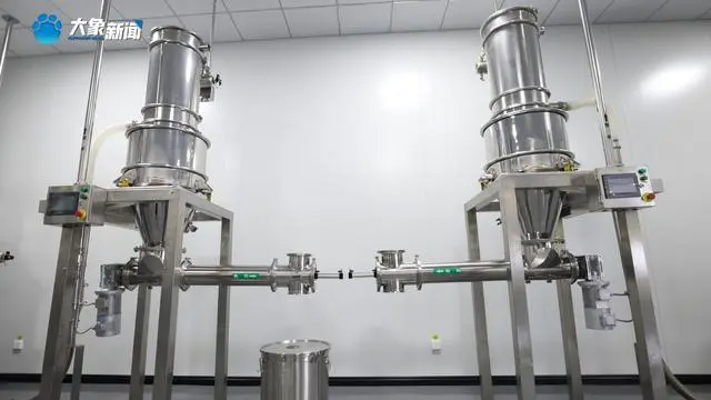 【大象新聞】豫見未來丨新鄉(xiāng)：以科技創(chuàng)新引領產業(yè)升級