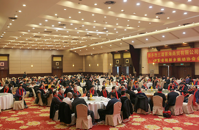 熱烈祝賀振動行業(yè)年度盛典勝利召開！