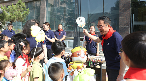 “童心同行，快樂六一” —— 高服公司成功舉辦六一兒童節(jié)活動