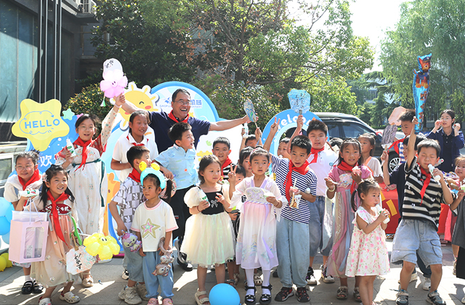 “童心同行，快樂六一” —— 高服公司成功舉辦六一兒童節(jié)活動