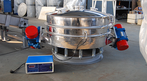 高服自主研發(fā)環(huán)保振動(dòng)篩 篩分行業(yè)的又一創(chuàng)新！